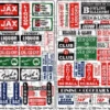 Blair Line 059 - Tavern And Liquor Store Signs - N Scale