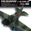 Academy 12314 - POLIKARPOV I-16 TYPE 24 Russia - 1:48 Scale Kit -Woodland Scenics Sale acy12314 29004.1681086103