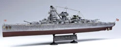Academy 14103 - Admiral Graf Spee Germany - 1:350 Scale Kit