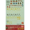 Bandai 1134135 - Fundam Decal #17 MG Zeon Multiuse Decal Sheet - Kit -Woodland Scenics Sale bas1134135 00237.1683501113