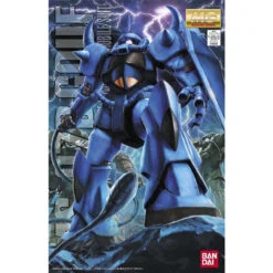 Bandai 2054512 - MG MS-07B GOUF (Ver 2.0) - 1:100 Scale