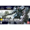 Bandai 2101619 - HGUC #117 MS-07B-3 Gouf Custom - 1:144 Scale -Woodland Scenics Sale bas2101619 83819.1683501184