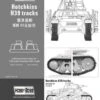 Hobby Boss 81003 - Hotchkiss H39 Tank Tracks - 1:35 Scale Kit -Woodland Scenics Sale hbo81003 74497.1683424017