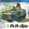 Hobby Boss 82434 - ZLC2000 Airborne IFV China - 1:35 Scale Kit