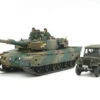 Tamiya 25186 - JGSDF Type 90 Tank W/ Type 72 Light Truck Japan - 1:35 Scale Kit 2 Tamiya 25186 - JGSDF Type 90 Tank W/ Type 72 Light Truck Japan - 1:35 Scale Kit -Woodland Scenics Sale tam25186 55079.1679581503