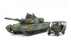 Tamiya 25186 - JGSDF Type 90 Tank W/ Type 72 Light Truck Japan - 1:35 Scale Kit