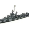Tamiya 31911 - US Navy Destroyer DD-412 Hammann United States - 1:700 Scale Kit 2 Tamiya 31911 - US Navy Destroyer DD-412 Hammann United States - 1:700 Scale Kit -Woodland Scenics Sale tam31911 33712.1679537943
