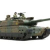 Tamiya 35329 - JGSDF Type 10 Tank Japan - 1:35 Scale Kit 1 Tamiya 35329 - JGSDF Type 10 Tank Japan - 1:35 Scale Kit -Woodland Scenics Sale tam35329 28442.1681074439