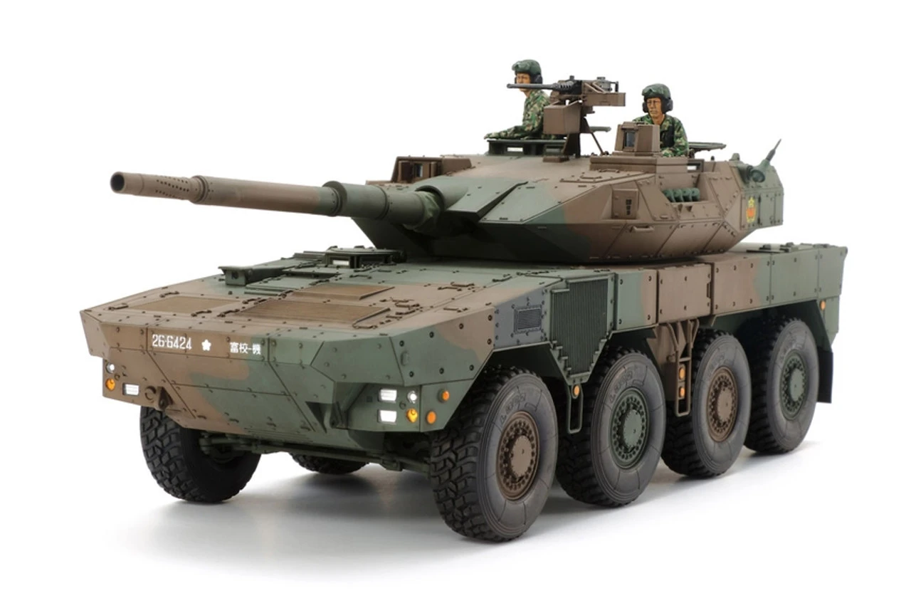 Tamiya 35361 - JGSDF MCV Type 16 Japan - 1:35 Scale Kit 3 Tamiya 35361 - JGSDF MCV Type 16 Japan - 1:35 Scale Kit