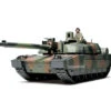 Tamiya 35362 - French Main Battle Tank France - 1:35 Scale Kit 2 Tamiya 35362 - French Main Battle Tank France - 1:35 Scale Kit -Woodland Scenics Sale tam35362 16137.1679863687