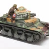 Tamiya 35373 - French Light Tank R35 France - 1:35 Scale Kit 2 Tamiya 35373 - French Light Tank R35 France - 1:35 Scale Kit -Woodland Scenics Sale tam35373 94317.1679863709