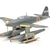 Tamiya 60737 - 1/72 Aichi M6A1 Seiran Japan - 1:72 Scale Kit 1 Tamiya 60737 - 1/72 Aichi M6A1 Seiran Japan - 1:72 Scale Kit -Woodland Scenics Sale tam60737 61930.1681074458