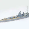 Tamiya 77502 - British Rodney Battleship Kit Great Britain - 1:700 Scale Kit 1 Tamiya 77502 - British Rodney Battleship Kit Great Britain - 1:700 Scale Kit -Woodland Scenics Sale tam77502 55827.1683412095